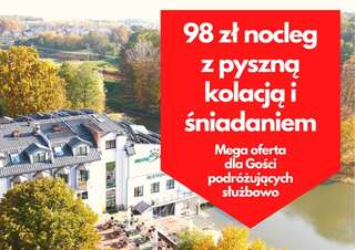 Отель Hotel Słowik Poniatowa-0